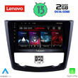 LENOVO LVF 7549_CPA (9inc) MULTIMEDIA TABLET for RENAULT KADJAR mod. 2015&gt;