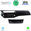 DIGITAL IQ MSF 539_CPA (7" DECK) MULTIMEDIA for CITROEN C3 mod. 2010-2015