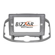 Nakamichi Nam5260 Series 4core Android12 4+64gb Chevrolet Captiva 2012-2016 Navigation Multimedia Tablet 9 με Carplay & Android Auto u-n44-Cv0703