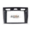 Nakamichi Nam5260 Series 4core Android12 4+64gb Ford Fiesta/fusion Navigation Multimedia Tablet 9 με Carplay & Android Auto u-n44-Fd990