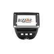 Nakamichi Nam5260 Series 4core Android12 4+64gb Toyota Aygo/citroen C1/peugeot 107 Navigation Multimedia Tablet 10 με Carplay & Android Auto u-n44-Ty0866