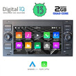 DIGITAL IQ ZSD 002_CPA (7" DECK) MULTIMEDIA for FORD mod. 2004-2008