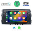 DIGITAL IQ ZSF 503B_CPA (7" DECK) MULTIMEDIA for FORD mod. 2007-2011
