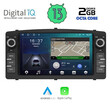 DIGITAL IQ ZSF 510_CPA (7" DECK) MULTIMEDIA for TOYOTA COROLLA mod. 2000-2006