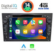 DIGITAL IQ BXF 619_CPAA (7" DVD) MULTIMEDIA for OPEL ALL mod. 2004-2012