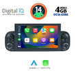 DIGITAL IQ BXF 622_CPAA (7" DECK) MULTIMEDIA for FIAT PANDA mod. 2012-2021