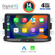 DIGITAL IQ BXF 633_CPAA (8" DECK) MULTIMEDIA for DACIA mod. 2012> - RN CAPTURE mod. 2013>