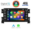 DIGITAL IQ BXF 653_CPAA (7" DVD) MULTIMEDIA for SUZUKI GRAND VITARA mod. 2005-2015