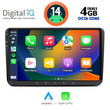 DIGITAL IQ BXF 689_CPAA (9" DECK) MULTIMEDIA for VW – SKODA – SEAT GROUP mod. 2004-2014