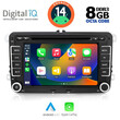 DIGITAL IQ BXF 604_CPAA (7" DVD) MULTIMEDIA for VW – SKODA – SEAT GROUP mod. 2004-2014