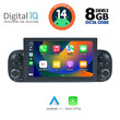 DIGITAL IQ BXF 622_CPAA (7" DECK) MULTIMEDIA for FIAT PANDA mod. 2012-2021