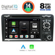 DIGITAL IQ BXF 749_CPAA (7'' DVD) MULTIMEDIA for AUDI A3 mod. 2003-2012