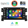 DIGITAL IQ BXF 753_CPAA (7" DVD) MULTIMEDIA for SUZUKI GRAND VITARA mod. 2005-2015