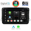 DIGITAL IQ BXF 779_CPAA (8" DVD) MULTIMEDIA for VW – SKODA – SEAT GROUP mod. 2004-2014