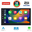 LENOVO LVF 569_CPA (6.8'' DECK) MULTIMEDIA 2DIN