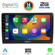 DIGITAL IQ RTG 4005_CPA (10inc) MULTIMEDIA TABLET for AUDI A4 mod. 2008-2015