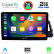 DIGITAL IQ RTG 4015_CPA (10inc) MULTIMEDIA TABLET for AUDI Q5 mod. 2010-2018