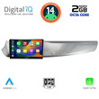 DIGITAL IQ RTG 4025_CPA (9inc) MULTIMEDIA TABLET for ALFA ROMEO GIULIETTA mod. 2010-2014