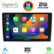 DIGITAL IQ RTG 4028_CPA (9inc) MULTIMEDIA TABLET for ALFA ROMEO MITO mod. 2008-2018