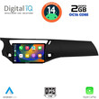 DIGITAL IQ RTG 4092_CPA (9inc) MULTIMEDIA TABLET for CITROEN C3 - DS3 mod. 2009-2016
