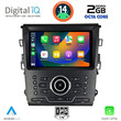 DIGITAL IQ RTG 4164_CPA CLIMA (9inc) MULTIMEDIA TABLET for FORD MONDEO mod. 2014&gt;