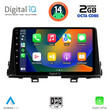 DIGITAL IQ RTG 4309_CPA (9inc) MULTIMEDIA TABLET for KIA PICANTO mod. 2017-2021