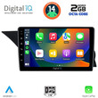 DIGITAL IQ RTG 4412_CPA (NTG 4.5) (9inc) MULTIMEDIA TABLET for MERCEDES GLK (X204) mod. 2013-2017