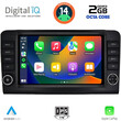 DIGITAL IQ RTG 4416_CPA (9inc) MULTIMEDIA TABLET for MERCEDES ML (W164) – GL (X164) mod. 2005-2011