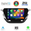 DIGITAL IQ RTG 4487_CPA (9inc) MULTIMEDIA TABLET for OPEL CORSA F mod. 2021&gt;