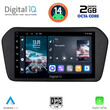 DIGITAL IQ RTG 4698_CPA (9inc) MULTIMEDIA TABLET for SUZUKI VITARA mod. 2022&gt;