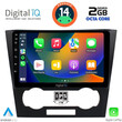 DIGITAL IQ RTG 4073_CPA (9inc) MULTIMEDIA TABLET for CHEVROLET EPICA mod. 2006-2011