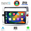 DIGITAL IQ RTG 4084_CPA (9inc) MULTIMEDIA TABLET for CITROEN C4  mod. 2004-2011