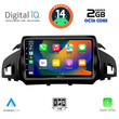 DIGITAL IQ RTG 4160_CPA (9inc) MULTIMEDIA TABLET for FORD KUGA mod. 2013&gt; – CMAX mod. 2011&gt;