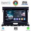 DIGITAL IQ RTG 4173_CPA (9inc) MULTIMEDIA TABLET for FORD RANGER mod. 2018> DIGITAL IQ RTG 4173_CPA (9inc) MULTIMEDIA TABLET for FORD RANGER mod. 2018>