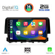 DIGITAL IQ RTG 4191_CPA (9inc) MULTIMEDIA TABLET for HONDA CIVIC mod. 2016&gt;