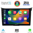 DIGITAL IQ RTG 4232_CPA (9inc) MULTIMEDIA TABLET for HYUNDAI i30  mod. 2012-2017