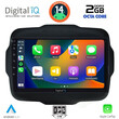 DIGITAL IQ RTG 4290_CPA (9inc) MULTIMEDIA TABLET for JEEP RENEGADE  mod. 2014&gt;