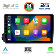 DIGITAL IQ RTG 4650_CPA (9inc) MULTIMEDIA TABLET for SSANGYANG ACTYON – KYRON mod. 2006-2015