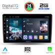 DIGITAL IQ RTG 4702_CPA (9inc) MULTIMEDIA TABLET for TOYOTA AURIS mod. 2007-2012
