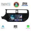 DIGITAL IQ RTG 4314_CPA (9inc) MULTIMEDIA TABLET for KIA RIO mod. 2012-2015