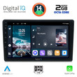 DIGITAL IQ RTG 4361_CPA (9inc) MULTIMEDIA TABLET for MAZDA 2  mod. 2007-2014