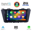 DIGITAL IQ RTG 4371_CPA (9inc) MULTIMEDIA TABLET for MAZDA 5 mod. 2011&gt;