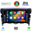 DIGITAL IQ RTG 4432_CPA (9inc) MULTIMEDIA TABLET for MITSUBISHI ECLIPSE CROSS mod. 2018&gt;