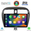 DIGITAL IQ RTG 4448_CPA (9inc) MULTIMEDIA TABLET for MITSUBISHI SPACESTAR mod. 2013-2020