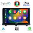 DIGITAL IQ RTG 4480_CPA (9inc) MULTIMEDIA TABLET for OPEL ANTARA mod. 2006&gt;