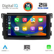 DIGITAL IQ RTG 4621_CPA (9inc) MULTIMEDIA TABLET for SMART mod. 2007-2010