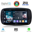 DIGITAL IQ RTG 4623_CPA (9inc) MULTIMEDIA TABLET SMART mod. 2016&gt;