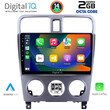 DIGITAL IQ RTG 4661_CPA (9inc) MULTIMEDIA TABLET for SUBARU FORESTER  mod. 2002-2008