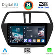 DIGITAL IQ RTG 4689_CPA (9inc) MULTIMEDIA TABLET for SUZUKI Sx4 SCROSS mod. 2014&gt;