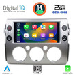 DIGITAL IQ RTG 4717_CPA (9inc) MULTIMEDIA TABLET for TOYOTA FJ CRUISER mod. 2007-2013